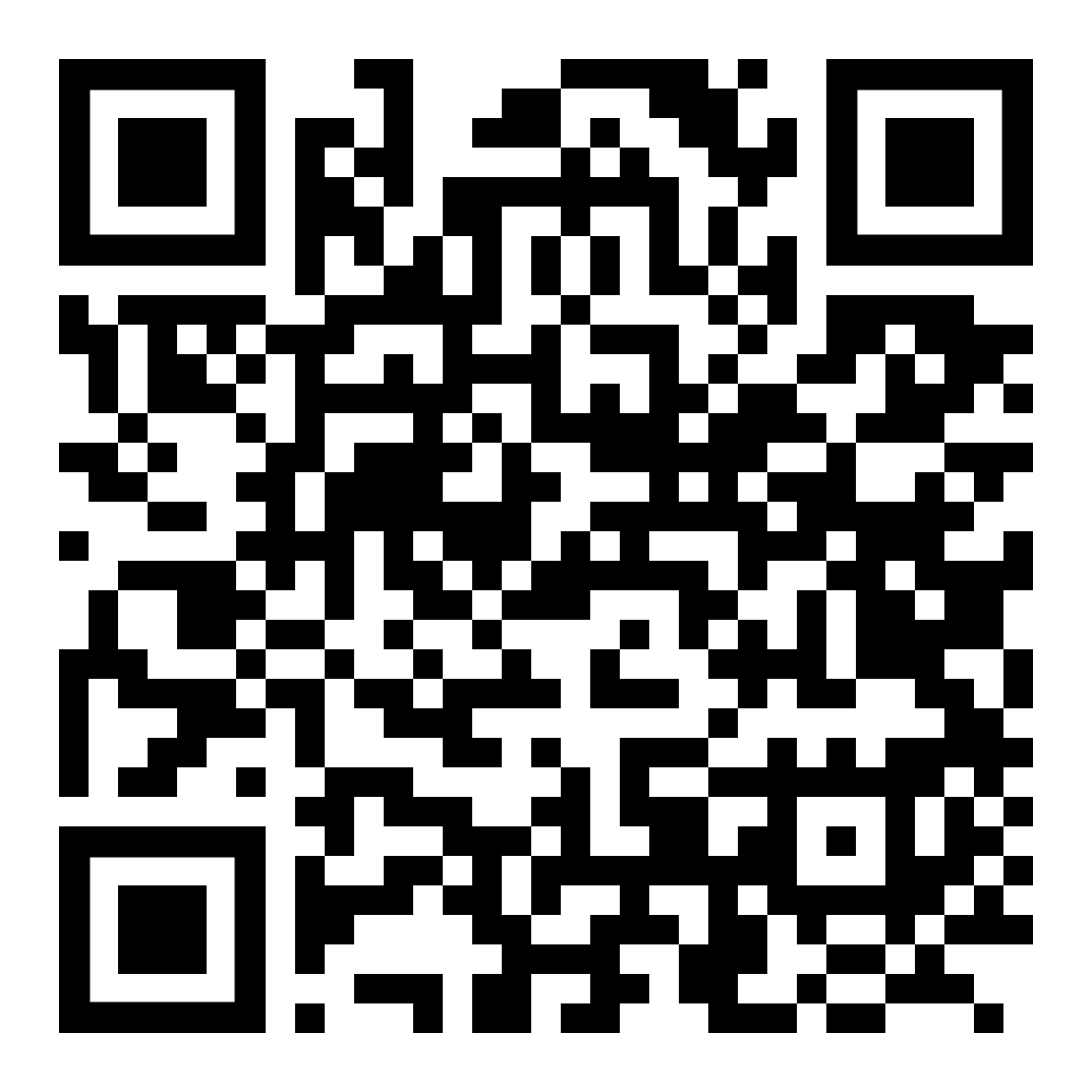 QR Rosières